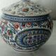 Bonbonniere en faience de gien decor cachemire