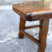 Vintage Brutalist Solid Wood Low Stool