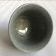 Lot de 3 tasses