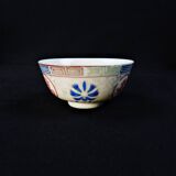 Chinese porcelain tea bowl on heel, Qing Dynasty, early 20th century