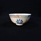Bol à thé sur talon en porcelaine chinoise Dynastie Qing, début XXème