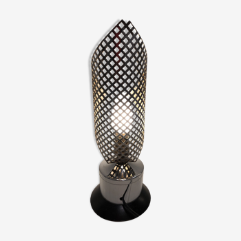 Table lamp perforated lampshade 50 years