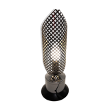 Table lamp perforated lampshade 50 years