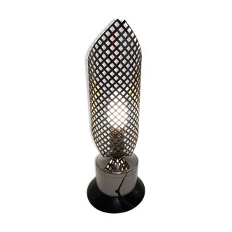 Table lamp perforated lampshade 50 years
