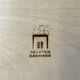 Rollable sewing box by BR Gelsted Denmark, teak, vintage from the 60s