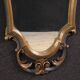 20th century Italian lacquered and gilded Louis XV style mirror