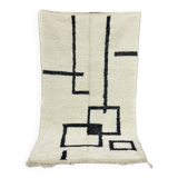 Tapis marocain berbère 250cmx150cm