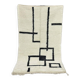 Tapis marocain berbère 250cmx150cm