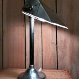 Desk lamp