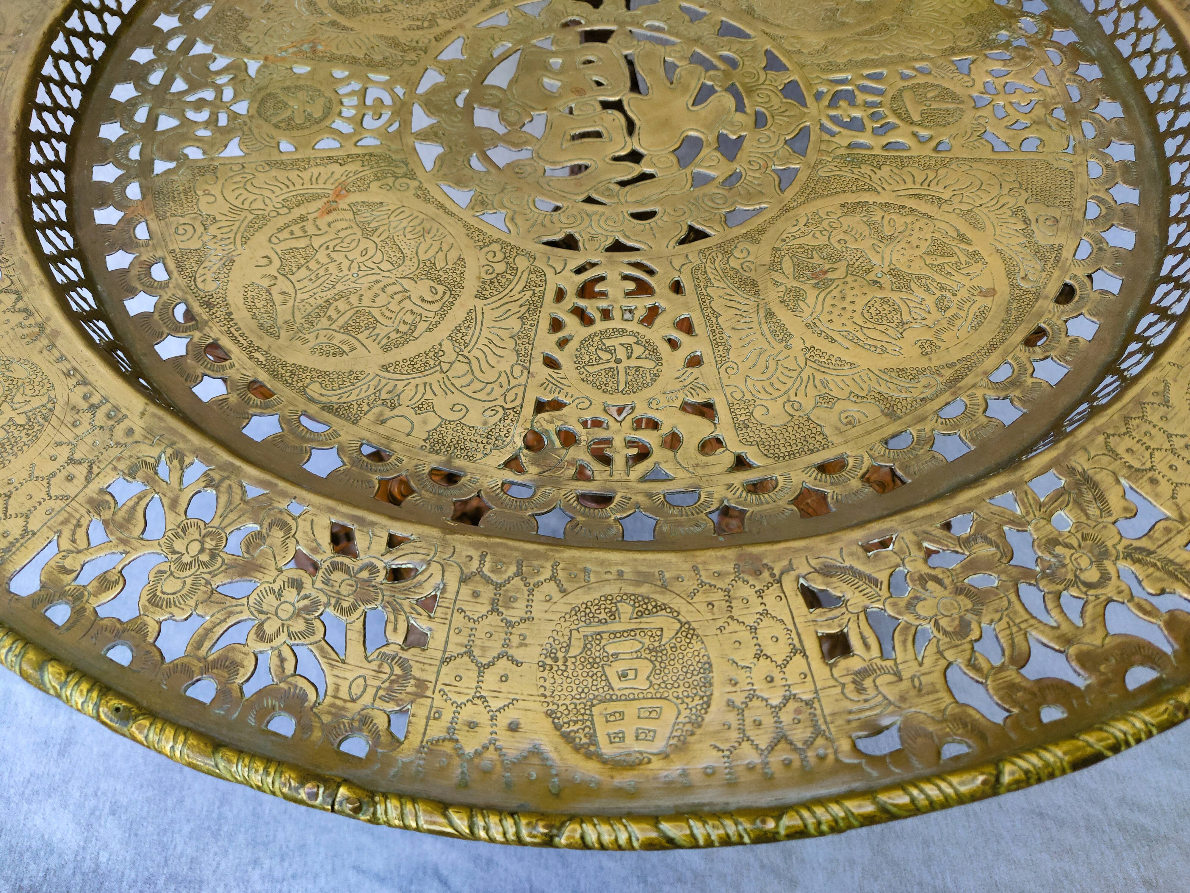 Side table Vietnam early 20th century