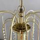 Lustre vintage italien pampilles