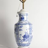 French Blue & White Willow Porcelain Table Lamp, by Louis Drimmer, Limoges