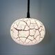 Mid-century design hanging lamp , 1970s