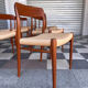 Série de 8 chaises Møller 75