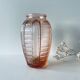 Old pink glass vase