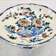 Compotier fruit cutters on pedestal Gien rooster and peonies 1938 1960