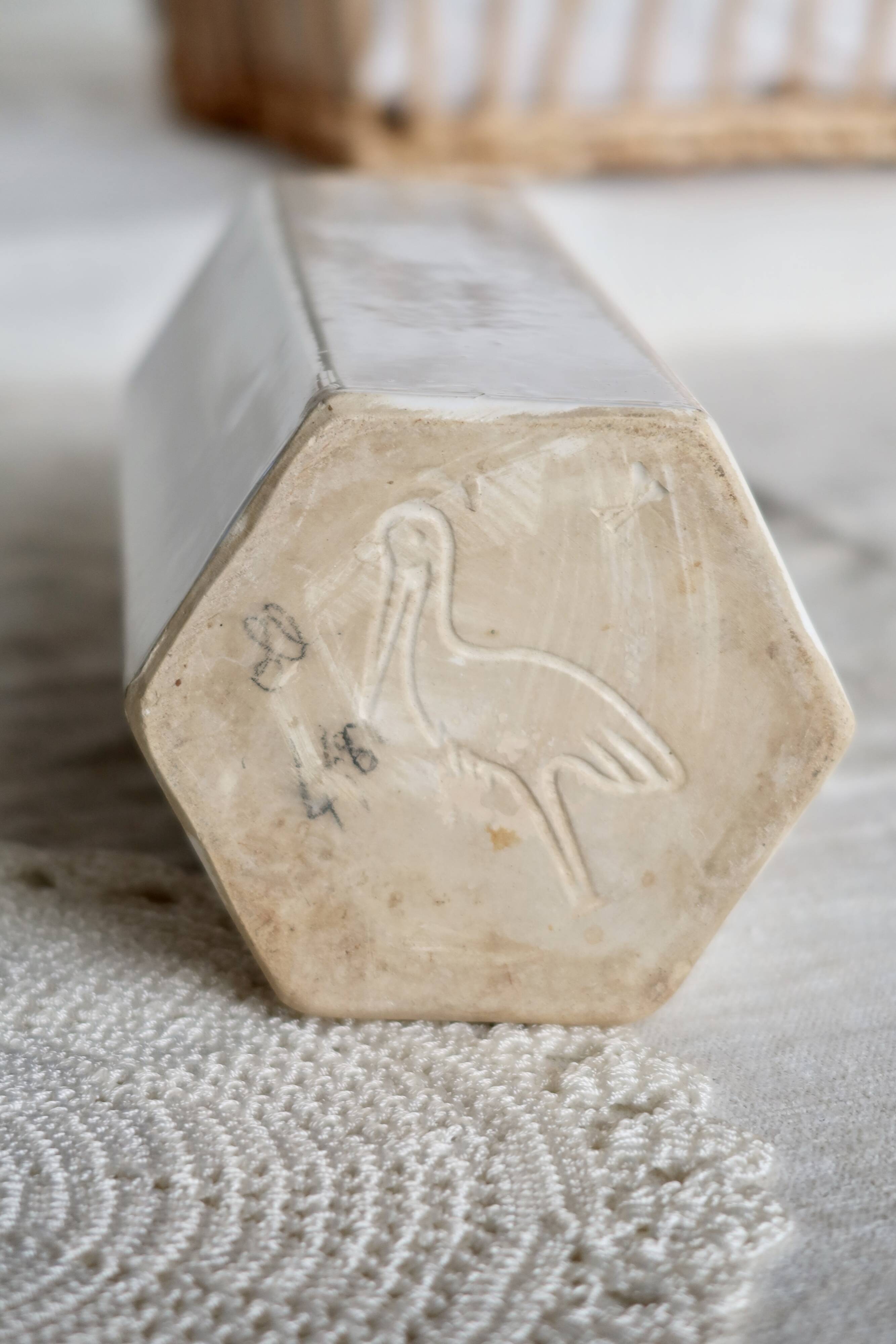 Antique beige glazed ceramic bottle