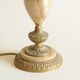 Lampe de table vintage en onyx et laiton avec abat-jour, style néoclassique