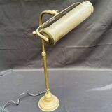 Desk lamp