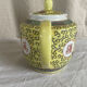 Chinese porcelain teapot with floral pattern