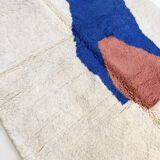 Moroccan Berber carpet blessed ouarain ecru with colorful patterns 299x200cm