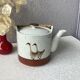 Théière japonaise vintage en porcelaine