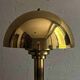 Wbs  – vintage german brass table lamp