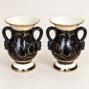 Pair of H. Bequet Quaregnon vases with floral and gold decoration – 20 cm