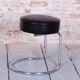 Bauhaus Stool in Chrome-Plated Steel and Leather, 1950s