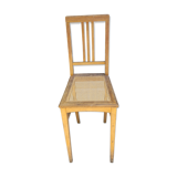 Cash chair