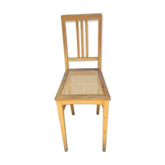 Cash chair