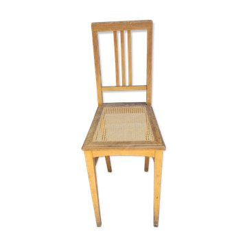 Cash chair