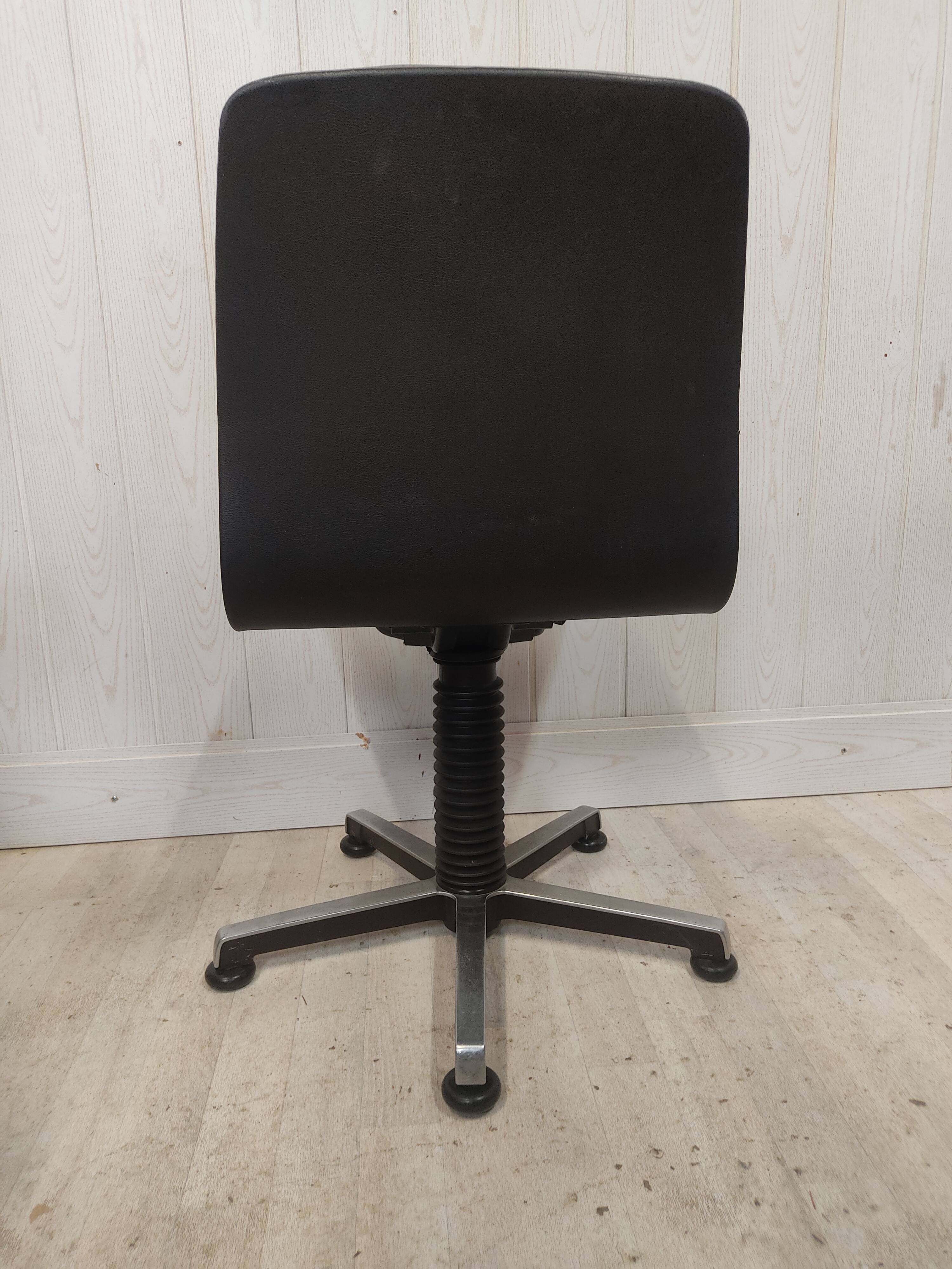 Chaise de bureau pivotante vintage