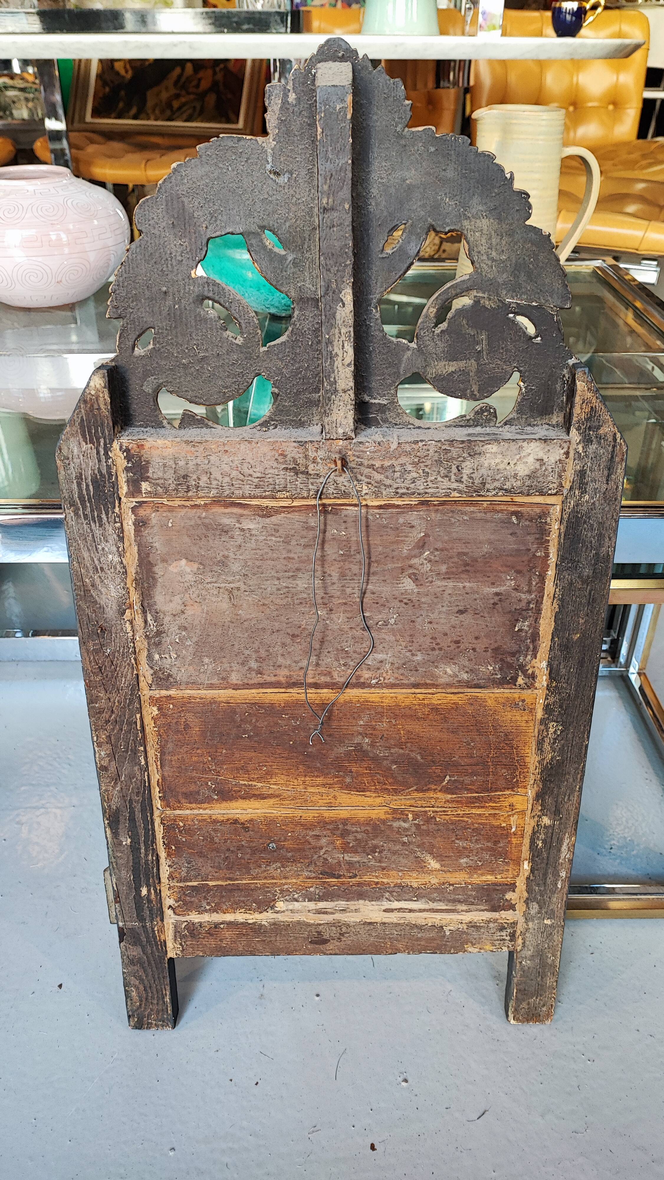 Louis XIV mirror in carved gilded wood, 18th century - 75 cm