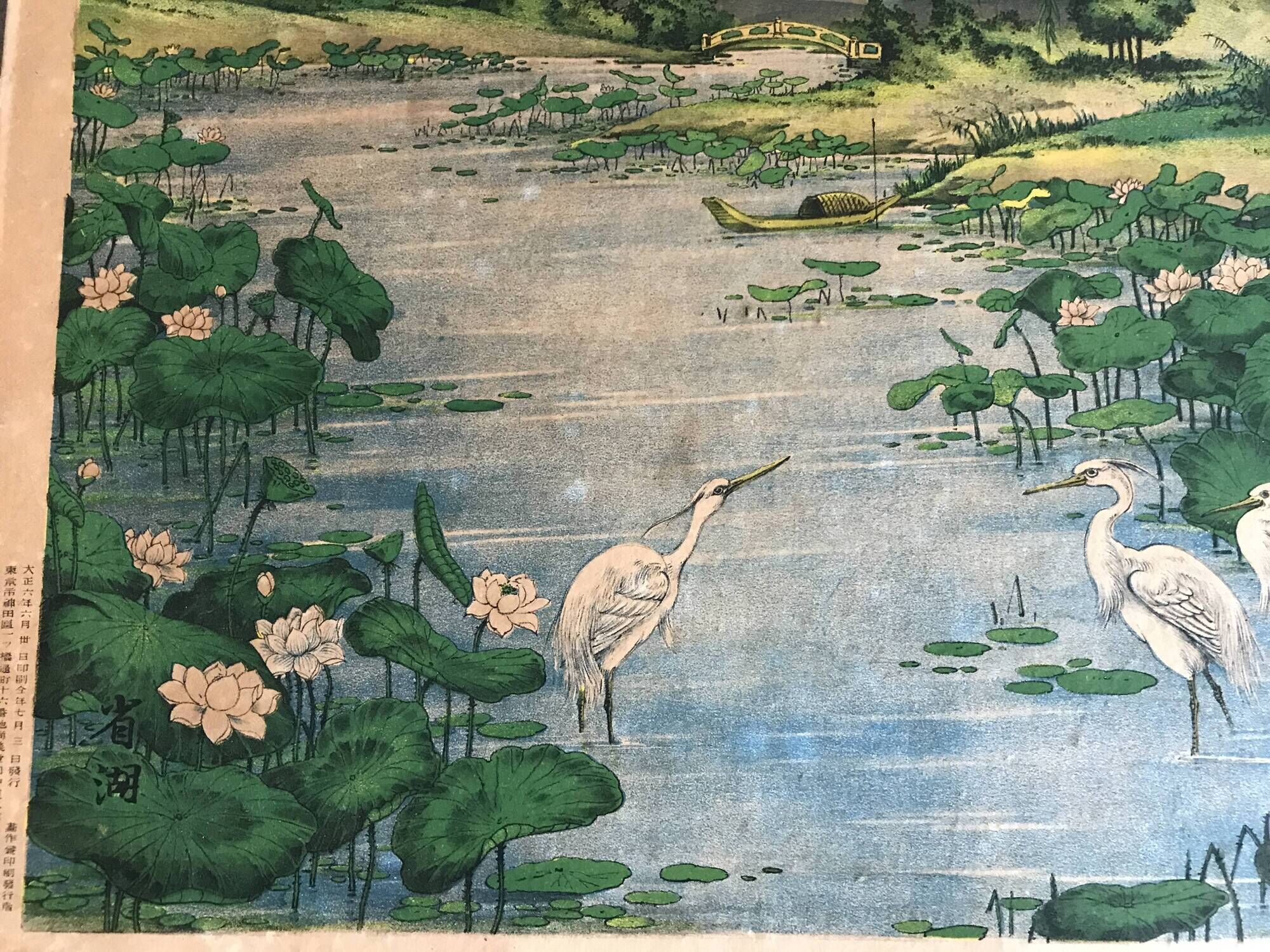 Ancient ESTAMPE of ASIA with Polychrome Decoration of Natural Landscape and Herons, XIXth