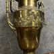 Empire style ibex vase in gilded brass circa 1850