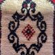 Tapis 180x95cm