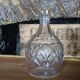 Antique cut crystal carafe - Val St Lambert ??