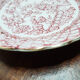 4 porcelain cups or subcups , Allerttons Tokio , vintage English