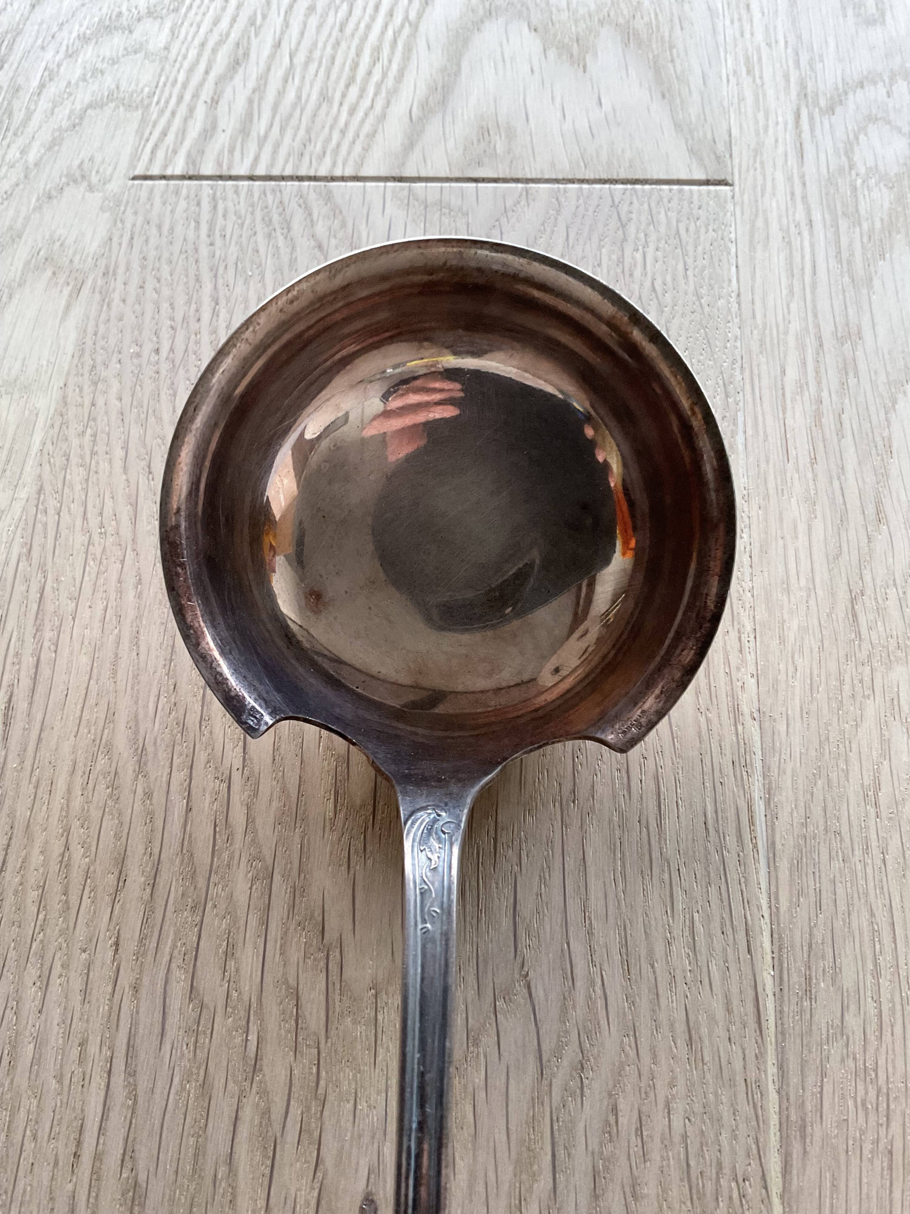 Louche à crème ERCUIS Métal argenté Model Rocaille