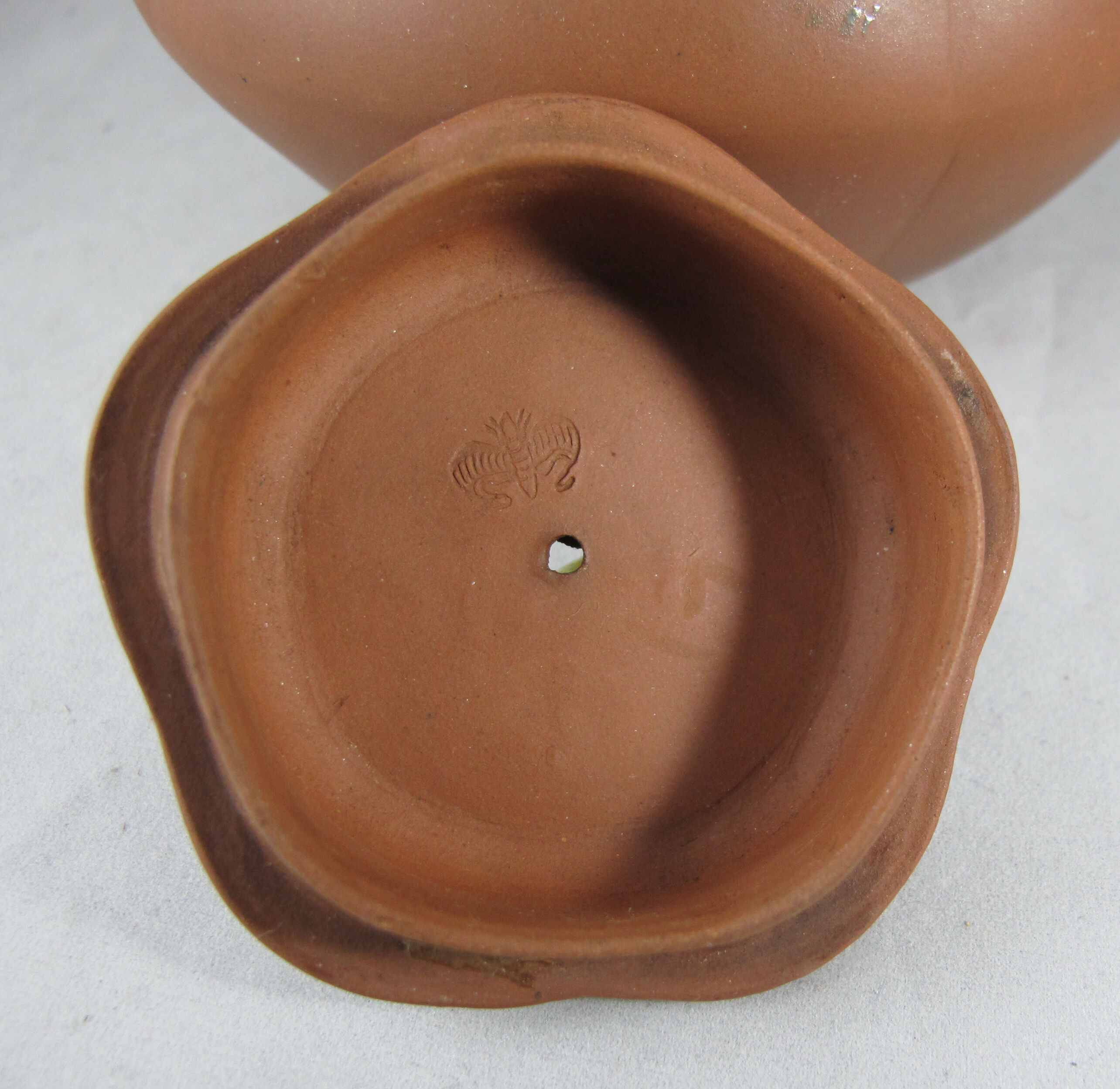 Former YI XING Chinese terracotta teapot China