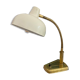 Desk lamp