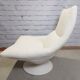 Fauteuil pivotant 1960