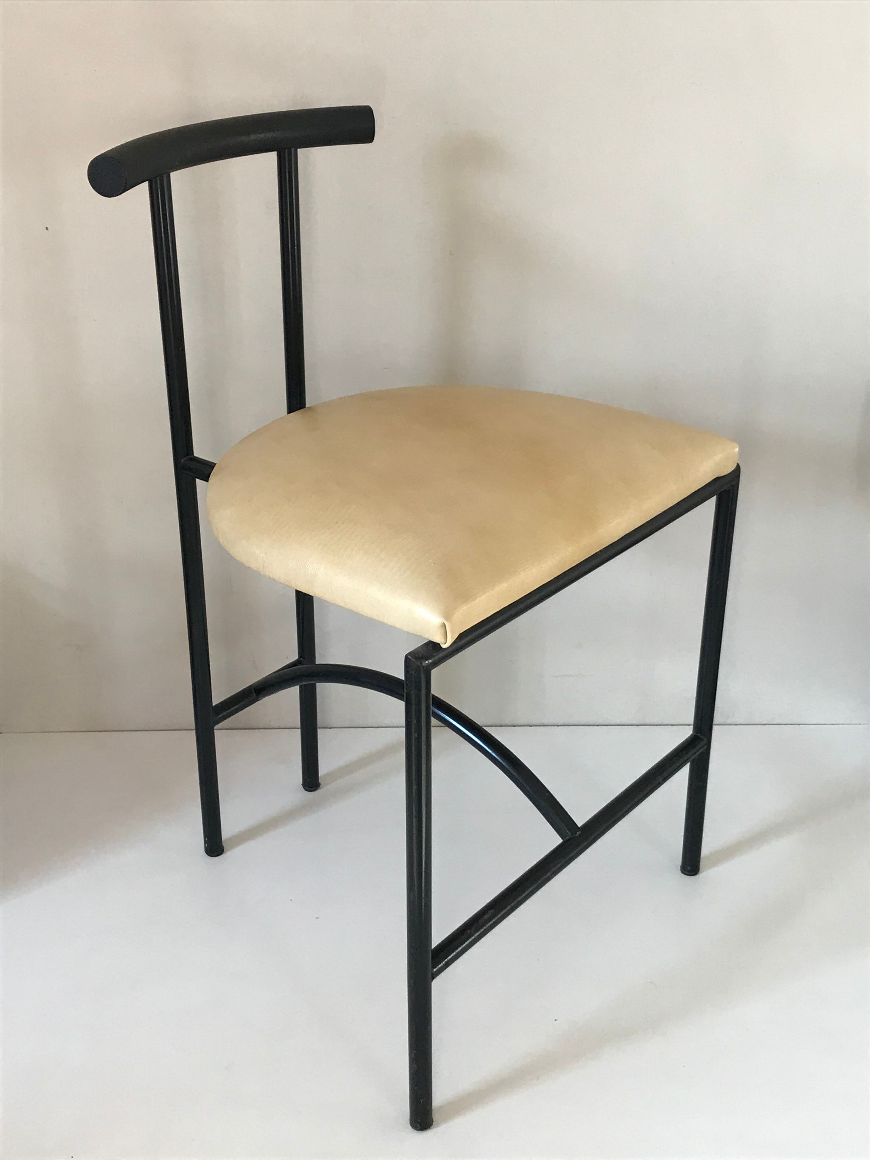 Chaise Rodney Kinsman pour Bieffeplast Italy 1980