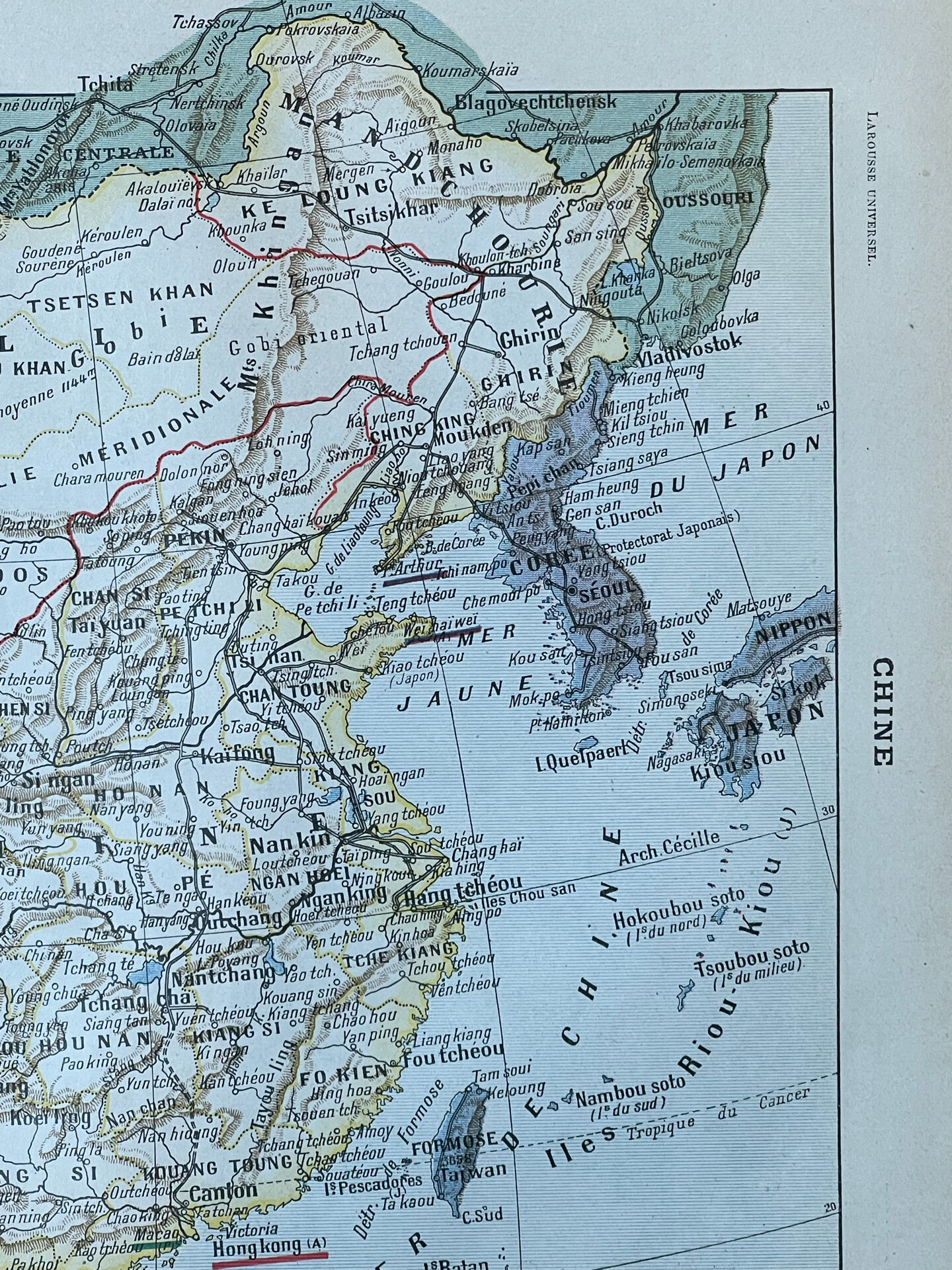 Map of China - 20x29cm