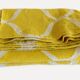 Vintage Moroccan Hand Loomed Yellow and Ivory Wool Rug, Late 20th Century