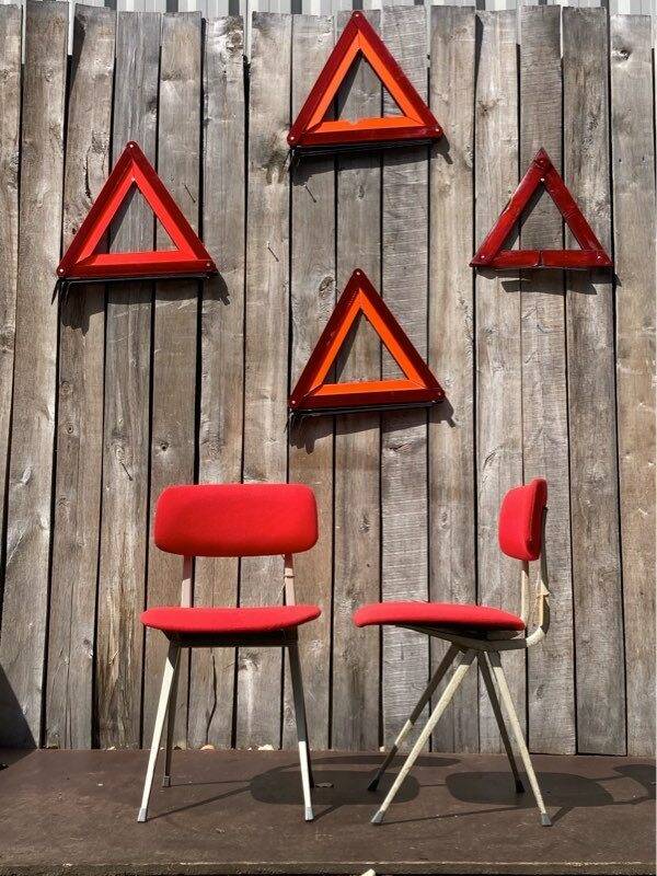 Vintage Revolt chair by Friso Kramer for Ahrend De Cirkel