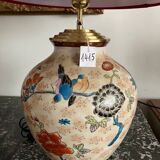 Lampe de salon