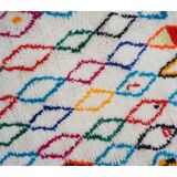 Tapis berbère coloré 260x160cm