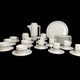 Coffee service tea dessert porcelain Limoges Jammet-Seignolle 20th century